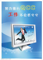 江苏工厂过程控制标语与标识牌 苏州企业生产管理的有效工具