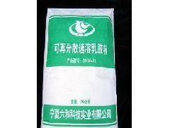 银川经济技术开发区六和科技实业 创新驱动下的企业管理探索与实践