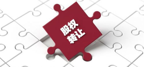 一块钱的交易值千金 文一科技出售中发铜陵，交易所问询揭开企业管理谜团